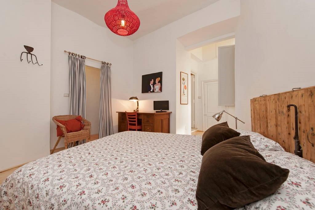 Memoroma Apartment